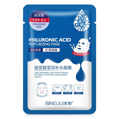  Collagen Face Mask Skincare Moisturizing Firming 