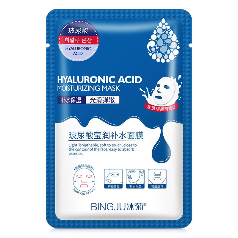  Collagen Face Mask Skincare Moisturizing Firming 