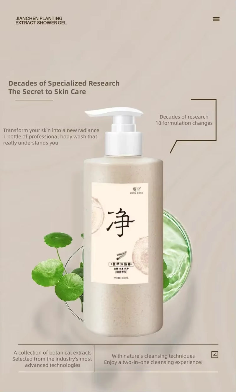Phytosanitary Shower 