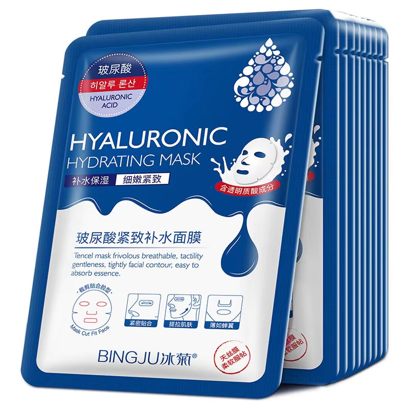  Collagen Face Mask Skincare Moisturizing Firming 