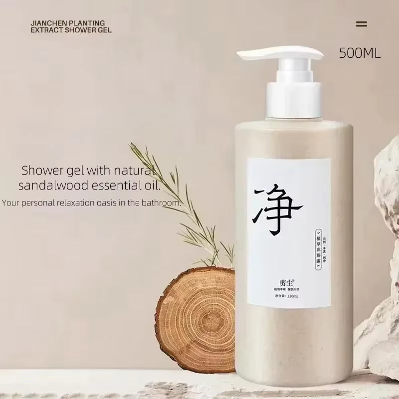 Phytosanitary Shower 